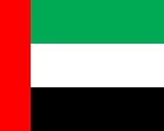 Transactions and Attestations on UAE